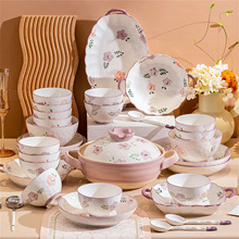 �;����b2025�¿������ʽ�մ���һ����P�M�ϸ��ֵ���w�¾ӶY��