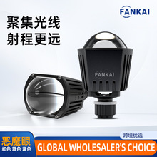 ܇LEDh12V 24ԽҰ܇؛܇оWFbɫħ