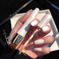 NOVO 淨顏美肌雙頭遮瑕棒遮瑕筆遮蓋遮瑕黑眼圈斑點痘印臉部遮瑕