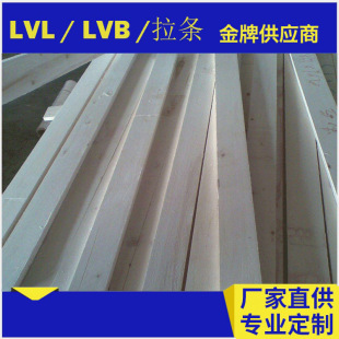 �z�ϰ�lľ��LVLLVB �бP�l�бP��l���b����ͬ��ľ�l���l�z�ϰ�