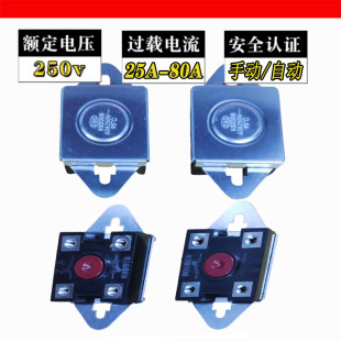 KSD308�p�O������ؿ���KSD306ͻ��ʽ�ؿ�����ˮ�����ر��o�ؿ���