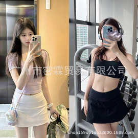 Lulu原标同款Pace rival三褶裙瑜伽短裙城市风网球裙防走光裙子女