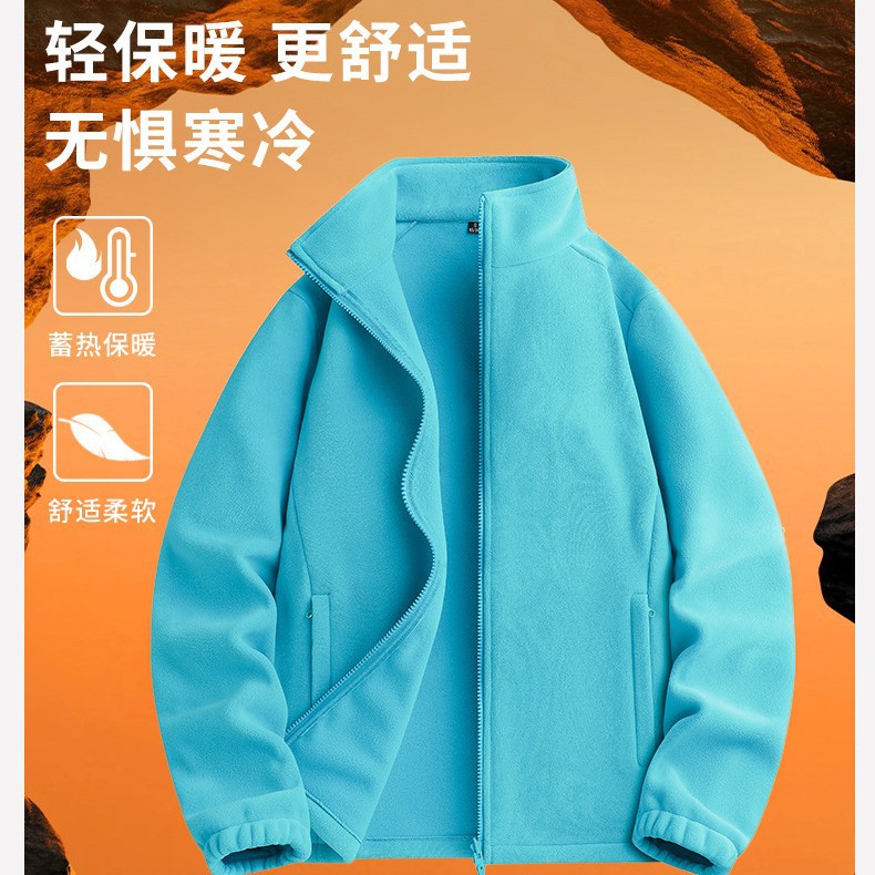 Stand-up collar fleece jacket, thickened and lined, unisex, 2026 new model, warm cardigan, inner layer top