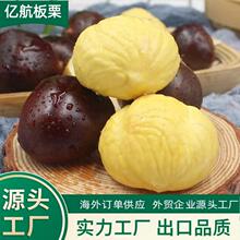 ���Sֱ������̩ɽ30-40/KG 40-60/KG 80-100/KG�W�ޘ�׼����