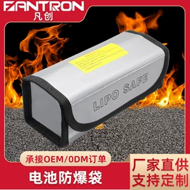 文件袋;安保防卫用品;收纳袋收纳包