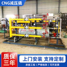 CNGp 1000{Ӌ ȼܵ{ χұOzҎ