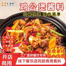 �u�����u�϶������ô����{ζ�ϟ��u���{�ϟ��u�����u���ϏS��ֱ��