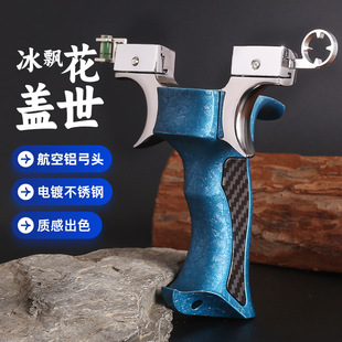 �¿�9025�w��Ӣ�ۏ����߾�׼���⸂��������Ƥ��쉺������ȫ���