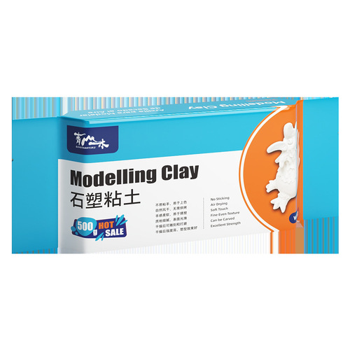 Qingshan Yimu stone plastic clay diy material package no-burn no-baking clay clay tool set bright oil soft clay full