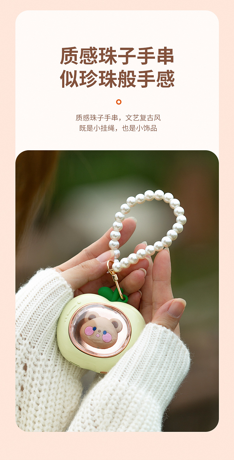 苹果暖手宝详情_11