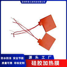 �S��ֱ�� ���z늟�Ĥ ���z�ӟ�Ĥ ���z�l��Ĥ Դ�^�S���|������