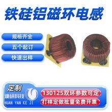 FXŭh늸phVhPFC130125A25*25lV늸