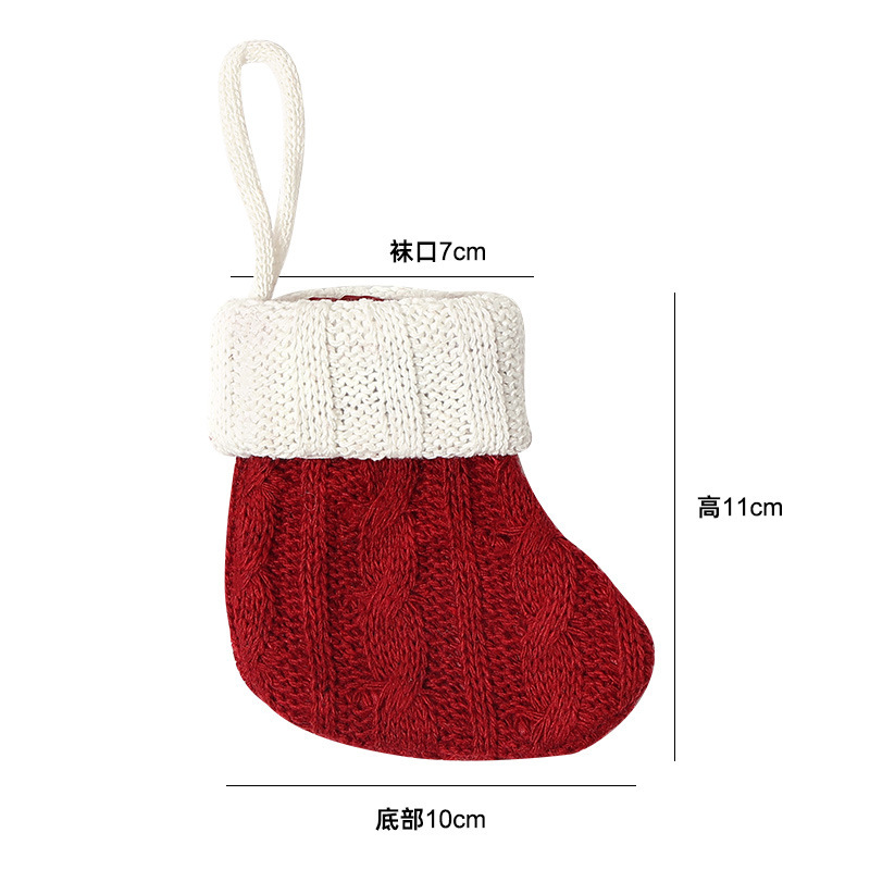 新しいクリスマスソックスクリスマス装飾用品クリスマスツリー装飾ペンダントサンタクロースギフトバッグ小さな靴下|undefined