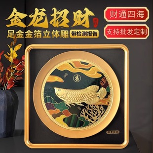�R����ʽ�����~�[�������w���k���̄��_�I���U�y�ЈF���YƷ���l