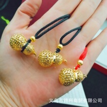 ɳ�����z�U�ո����J����DIY���n��������Ů���������Lë����