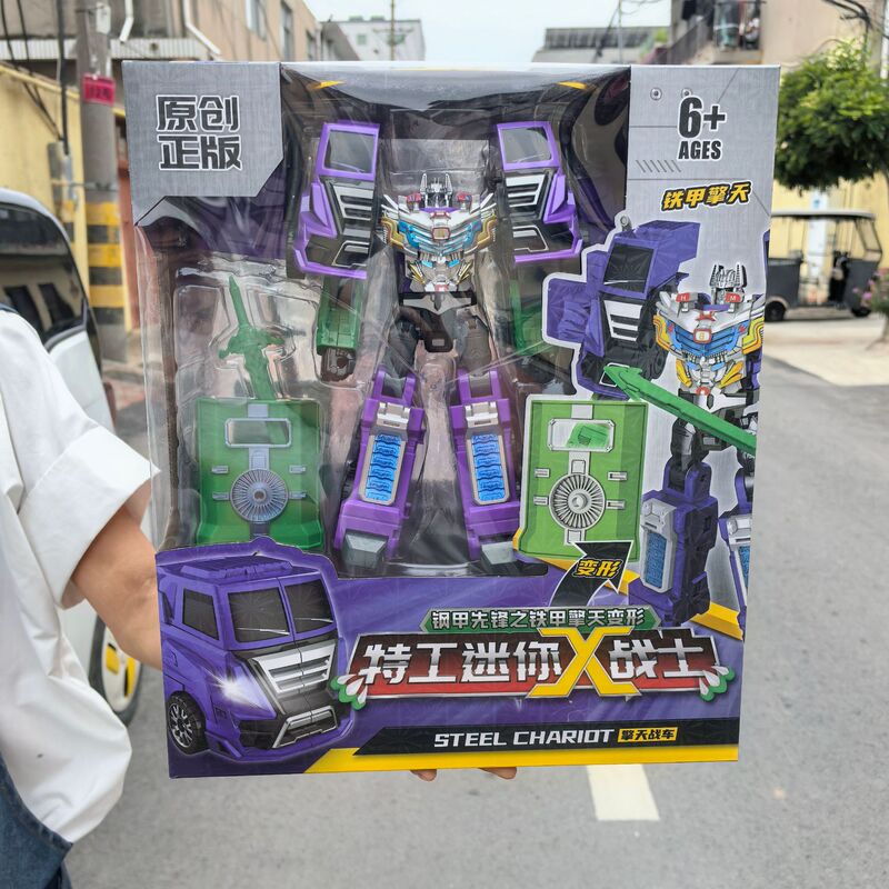 600 Agent Mini X Warrior Transforming Robot Black Armor Battle Dragon Tyrannosaurus Mecha Transforming Figure Official Wholesale