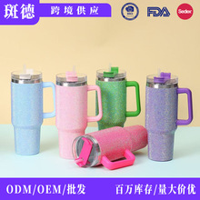 �羳40oz�ʯ��܇���p�ӼӺ��P䓱���ơ�Ʊ�܇�d��y������Ա�