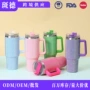 保冷保温加厚双层汽车杯