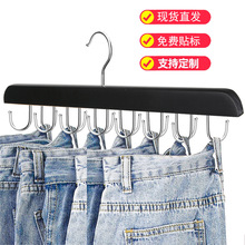 亚马逊14钩吊带领带皮带挂帽子腰带挂钩多功能实木收纳衣架接发夹