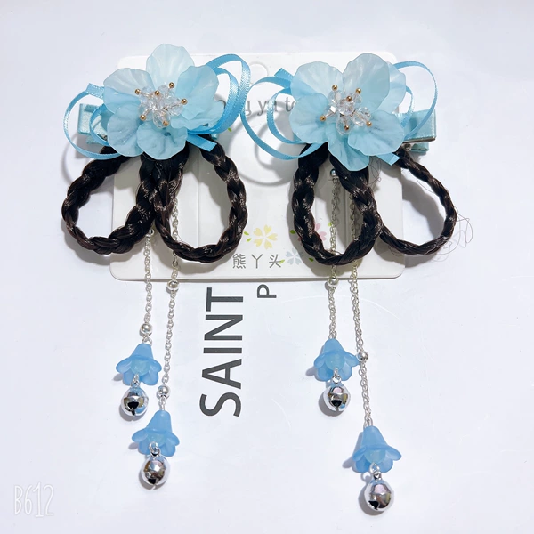 Six -petal braid bell blue blue