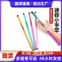 超轻超短儿童便携溪流竿