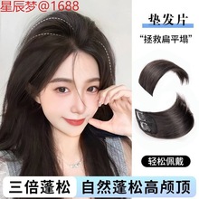 �ٰlƬ���l���������[���NƬ����lһƬʽ�o���^픃ɂ�����|�l��