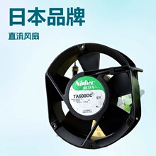 �ձ�Nidec��Ͽ�TA600DC A34438-59 EX DC24V 1.4mp UPS��Դ����