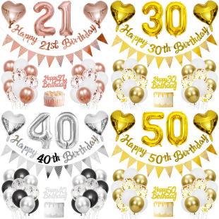 �羳32�电�����՚������b18�q30�q�������켈м���z�XĤ����庞