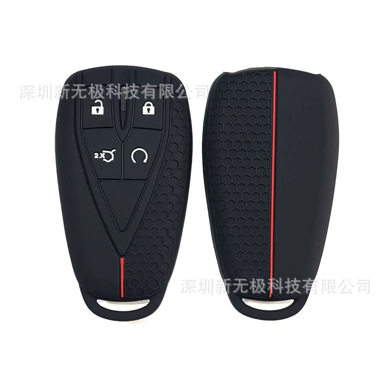 Подходит для Changan cs75plus, силиконовый чехол для ключей cs55/cs35 Yidong Auchan x5unit Yida, сотовая сумка