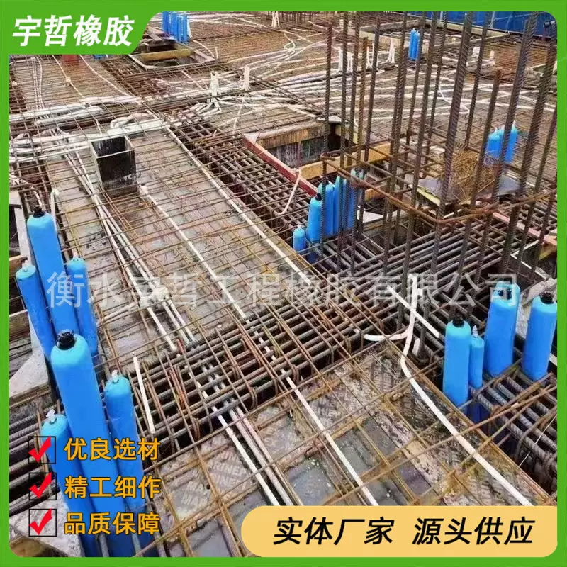 混凝土隔断气囊隔断拦茬气囊后浇梁柱充气囊高低标号砼拦截气囊