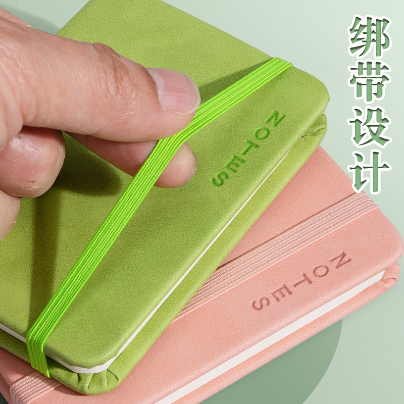 Sijin ノートブック小さなノートブック a7 カラーレザーカバースキンフィールストラップ便利な手帳ポータブルノートブック|undefined