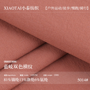 120g�{��pɫ�M�y���� �\��켏�����󿗲� �A�����eѝ�_�h������