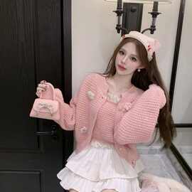 甜美风温柔立体花朵针织粉色毛衣女秋冬新款开衫吊带背心两件套潮