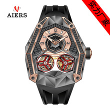 Nw݆ߙnʿֱҹˮlͱֱп