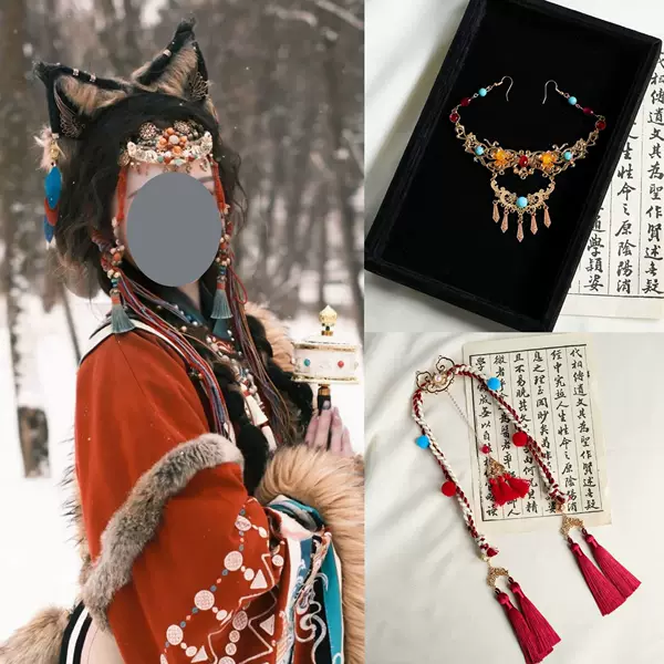 Ethnic Style Xizang Headwear, Forehead Ornaments, Bohemian Style Forehead Chains, Ancient Style Hair Accessories, Exotic Style Eyebrow Chain Accessories