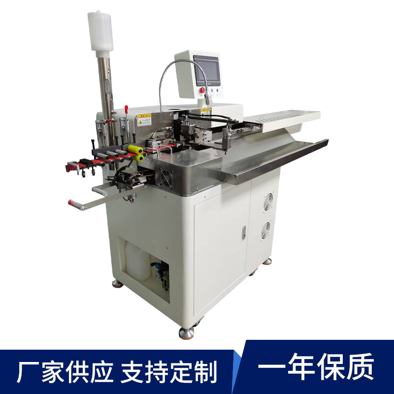 厂家直供全自动双头沾锡机双头沾锡机上锡机全自动沾锡机