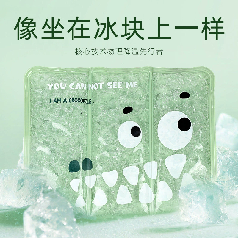 Ледяная подушка для лета, студенческая утолщенная гелевая подушка с мультяшным принтом, охлаждающий артефакт для офиса, прохладный сон, охлаждение.