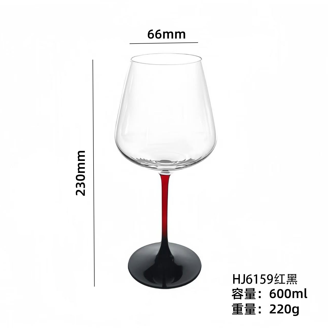 Fábrica directa de corte en frío serie de tazas de cristal tazas de vino