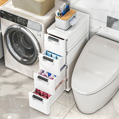 2F抽屜式衛生間置物架落地20cm寬馬桶夾縫洗衣機架子30cm浴室收納