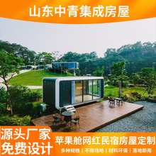 �W�t�Ƅӄe�����ͼ�������̫��œ¶�I�O���}����๦���k����ӷ�