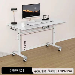 Lift Table Frame Computer Table Desktop Home Study Table Children's Desk Student Writing Office Hand-Cranked Movable Table