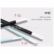 �F؛�o�m�坍�޺�PU�^���Uб�ڲ��ð��L�C���^���o늲����坍��