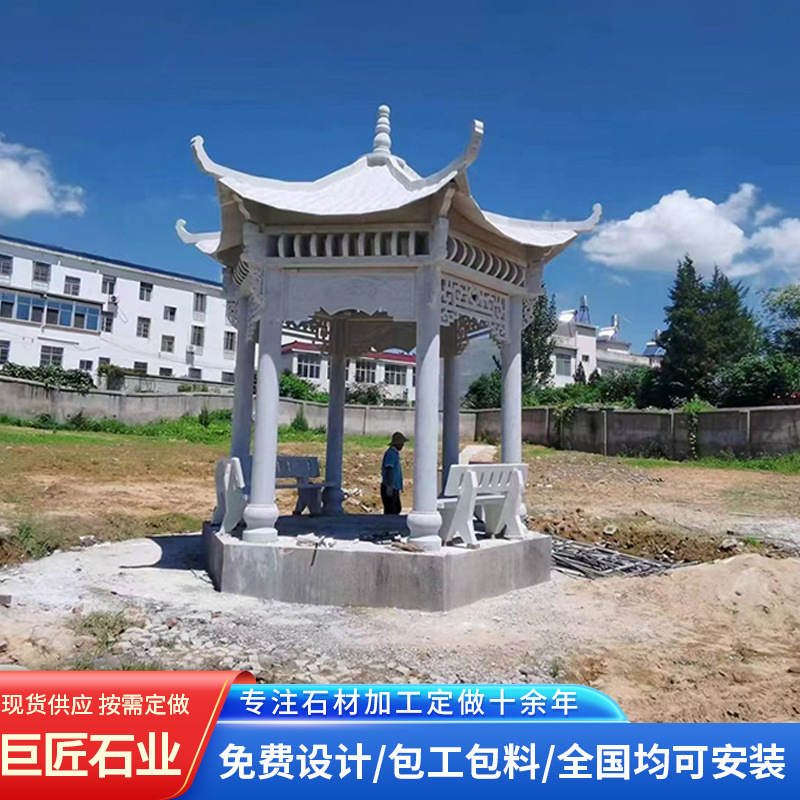 庭院户外休闲中式六角石雕凉亭 花岗岩景区长廊仿古建筑石亭子