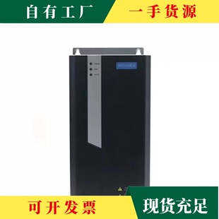 �h&middot;�ݴ�׃�l��Cp200 Cp650 Cp700ϵ���ݗU�Չ��C׃�l���F؛