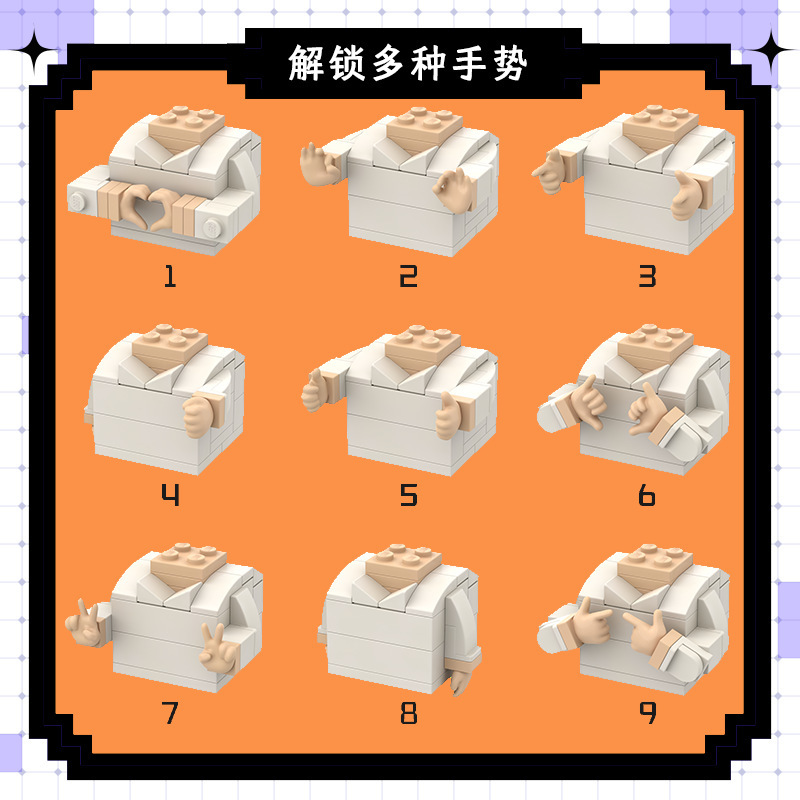 ビルディングブロックプリントのポートレートフィギュア、DIYハンドメイドフィギュア、トレンディな写真、カップル、親友、ガールフレンドへのギフト、スクエアヘッドフィギュア|undefined