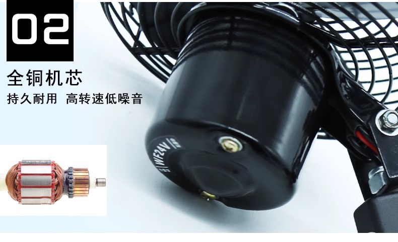 Forklift Truck Truck Excavator Loader Forklift Engineering Vehicle Electric Fan Metal 12V24V Refrigeration Powerful Mute