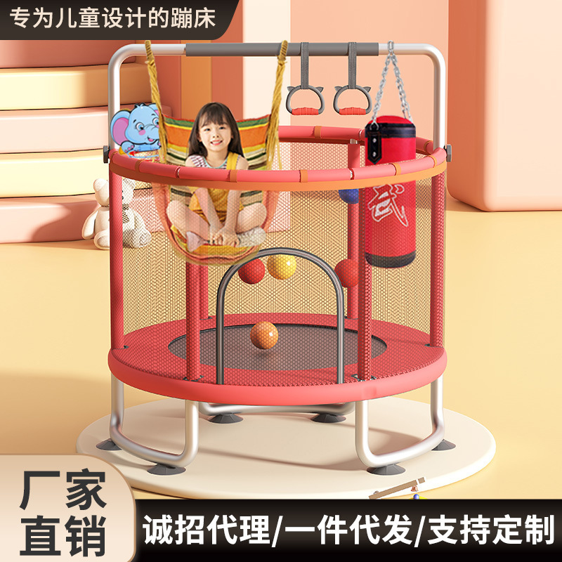Trampoline Kidsren's Indoor Home Trampoline Jumping Bed Kidsren's Baby Bed Family Small Net Protection Toy