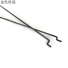 1.2mm䓾��l���B�U���U��ģ�͏���䓽z���̶���C��β��