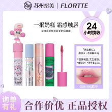 FLORTTE�����򁆹������̸ⴽ˪���ⴽ��z�q�ڼt�羳С�βʊy