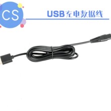 ���l����Ƽ��κ�����횵�ë���޼�����ë�Cͨ�ó����USB��늾�